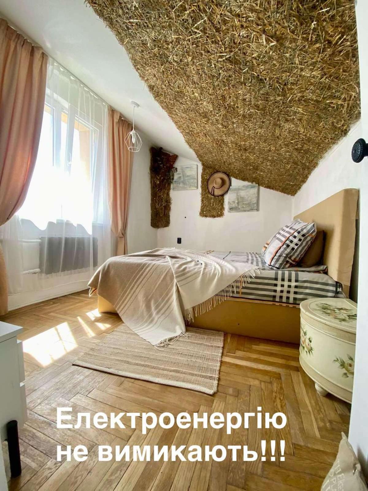 Центр 2 Кім Вул Ужгородська Безкоштовна Парковка Не Далеко Від Ж Д Вокзалу Звітні Документи Lviv Ngoại thất bức ảnh